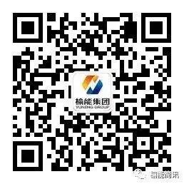 微信图片_20231026163515