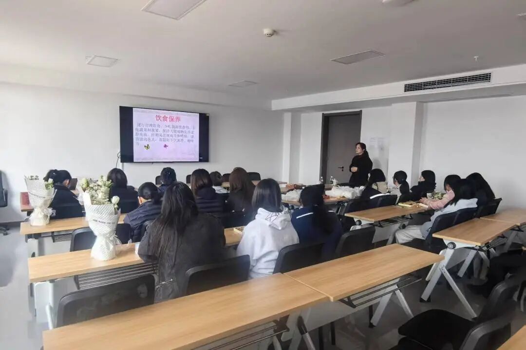 公司组织开展“三八”妇女节主题活动