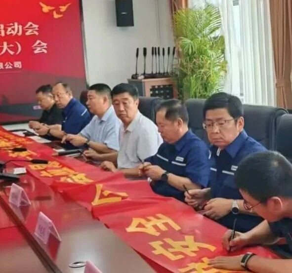 公司“安全生产月”活动全面启动